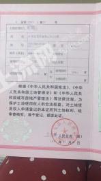 大理云龍縣218平米商業(yè)及住宅-宅基地使用權(quán)出租