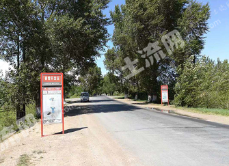 黑龙江大庆萨尔图区厂房出租 1600平方使用权转让