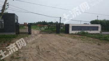 四平铁西区 80亩 空闲用地 出租