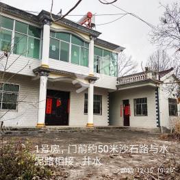 六安霍山县 170平米 农家庭院 出租