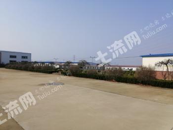 烟台招远市91.3亩工业用地使用权流转