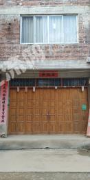 广西贺州平桂区72平米宅基地使用权出租