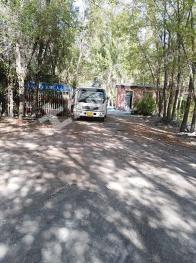 新疆乌鲁木齐16亩国有土地使用权出租