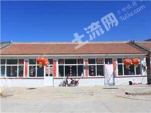 張北壩上草原1000平米宅基地使用權(quán)出租&mdash;適合建農(nóng)家院