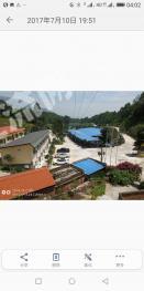 乐山峨眉山市 150亩 农场 经营权转让