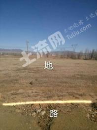 张家口桥东区 50亩 荒地 使用权出租