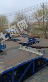 济宁兖州区 30亩 工业用地 使用权转让