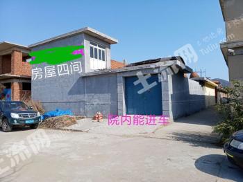 青岛 即墨田横度假区170平米 宅基地 使用权出租