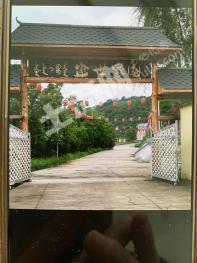 撫順清原滿族自治縣 10000平米 度假山莊 出租