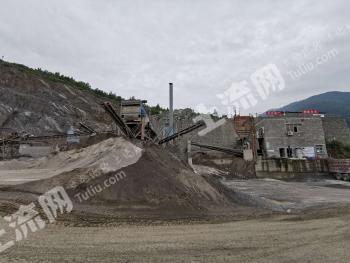 遵义道真仡佬族苗族自治县510亩矿山用地使用权转让