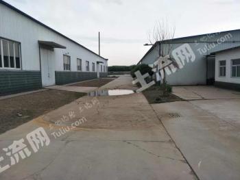 保定清苑区 20亩 工业用地 使用权转让