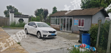 嘉兴秀洲区 9.1亩 水浇地 经营权转让