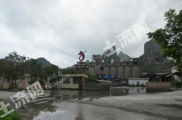 河池金城江区47273平米商住用地使用权转让