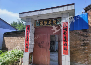 宝鸡金台区 250平方米 农村宅基地 使用权出租