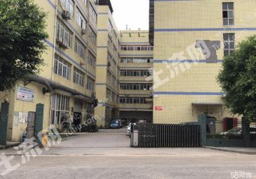 重庆江北区 594平方米 厂房 使用权转让