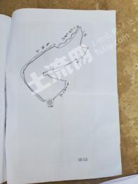 玉溪元江哈尼族彝族傣族自治县 150亩 其它林地 经营权出租