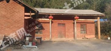 長(zhǎng)沙天心區(qū) 300平米 宅基地 使用權(quán)合作