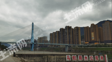 铜仁思南县 174亩 城镇住宅 使用权出让