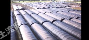 汉中勉县 96亩 水田 经营权转让