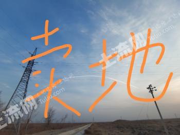 乌鲁木齐水磨沟区 80000平米 综合用地 使用权转让
