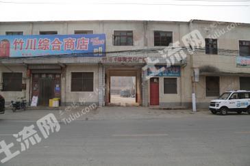 郑州荥阳市 7.7亩 仓储用地 使用权转让