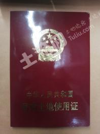 玉林玉州区 100平米 宅基地 使用权出租