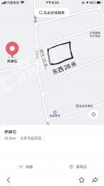 北京延庆区 700平米 宅基地 使用权出租