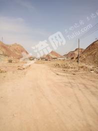 兰州永登县 100亩 工业用地 使用权出租