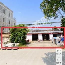 北海铁山港区 843平米 城镇住宅 使用权出让