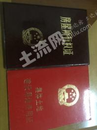 广州番禺区 370平米 宅基地 使用权出租