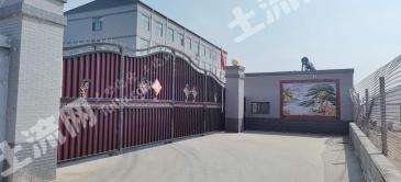 开封尉氏县 26亩 工业用地 使用权转让