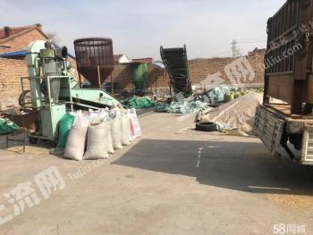 张家口桥西区 900平米 宅基地 使用权出租