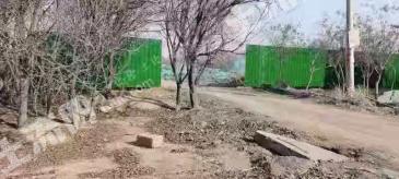 济宁曲阜市 210亩净地 商住 使用权转让