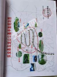 百色乐业县 400亩 公墓用地 出租