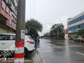 长沙浏阳市 35000平方米 城镇住宅用地 使用权转让