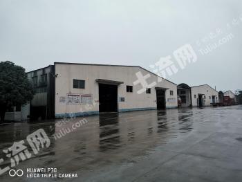 河南信阳 5000平米 商业用地 使用权转让