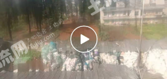 毕节大方县2.16亩综合养殖用地经营权转让