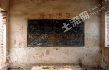 渭南富平县 12亩 空闲地 使用权出租