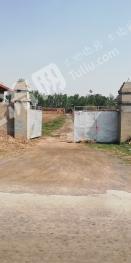 吕梁文水县 30亩 工业用地 使用权转让