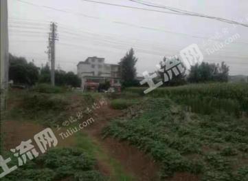 南阳西峡县 700平米 城镇住宅 使用权出让