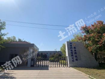 渭南蒲城县 10亩 工业用地 使用权入股