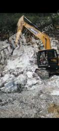 河池大化瑶族自治县 133亩 矿山用地 使用权转让