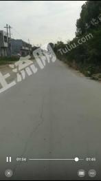 南阳镇平县 19000平米 综合用地 使用权转让