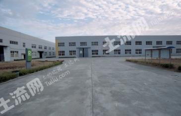 南通海门市 12000平米 厂房 使用权出租