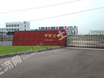 唐山曹妃甸区 45亩 工业用地 使用权出租