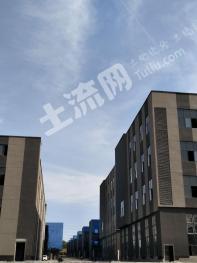 咸阳秦都区 650平米 厂房 使用权转让