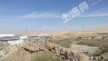 乌鲁木齐米东区 200亩 工业用地 使用权转让