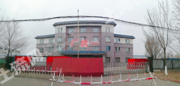 乌鲁木齐米东区 55亩 工业用地 使用权转让