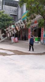 玉林北流市 150平米 城镇住宅 使用权出让