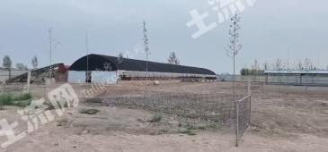 衡水武邑县8亩畜牧养殖用地经营权出租